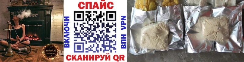БУТИРАТ оксибутират  нарко площадка формула  Приозерск  omg онион 