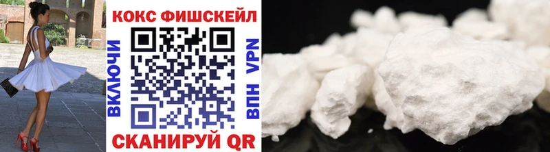 КОКАИН 97%  Приозерск 
