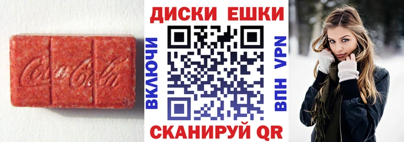 Экстази XTC  где найти наркотики  ОМГ ОМГ ссылка  Приозерск 