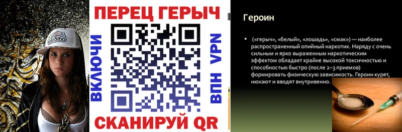 Героин афганец  купить наркотики сайты  Приозерск 