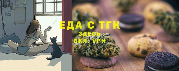 шишки Абдулино