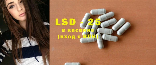 шишки Абдулино
