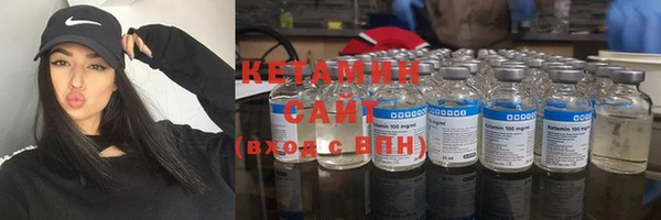 шишки Абдулино