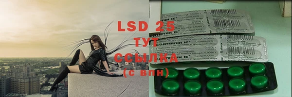 MDMA Premium VHQ Абаза