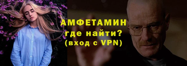 шишки Абдулино