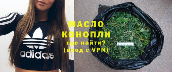 прущий лед Абинск