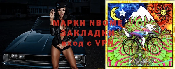 шишки Абдулино