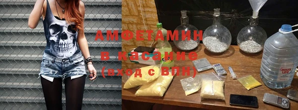 прущий лед Абинск