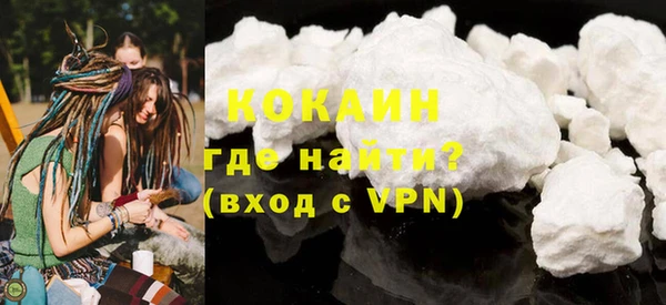 шишки Абдулино
