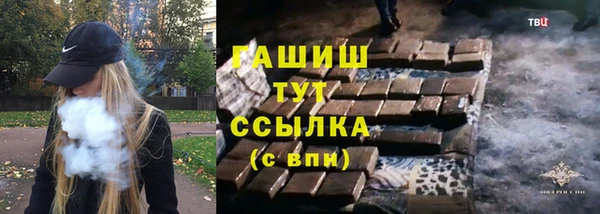 MDMA Premium VHQ Абаза