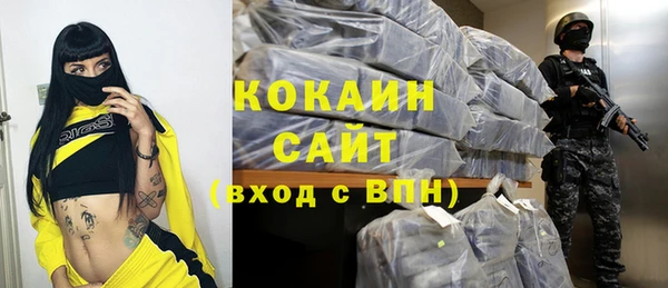 прущий лед Абинск
