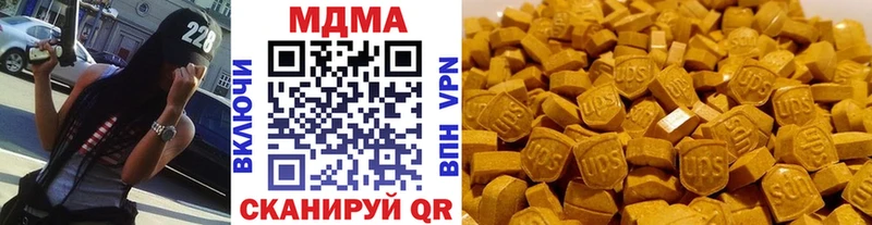 как найти закладки  Приозерск  MDMA кристаллы 